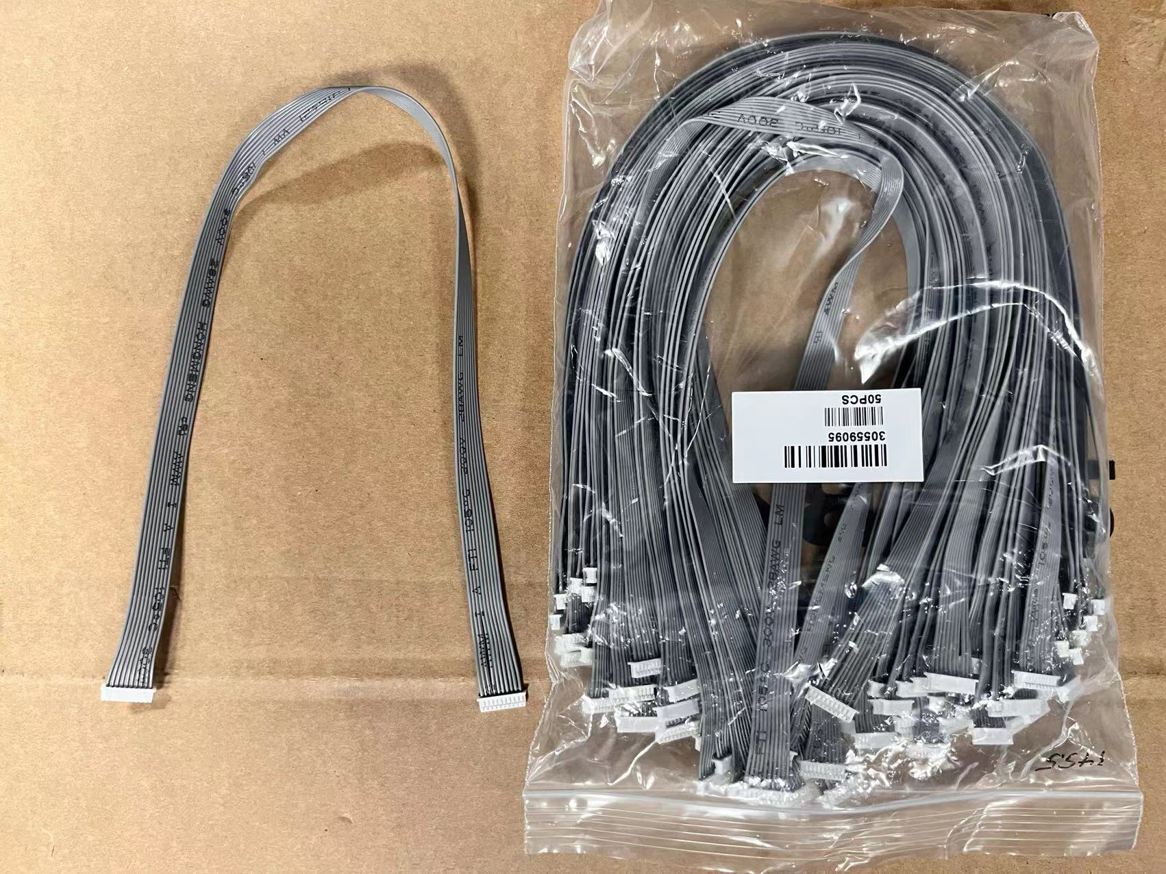 Harness Keyboard bCom S
