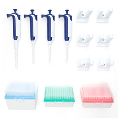 Pipette Starter PL-LTS 2,20,200,1000μLHU