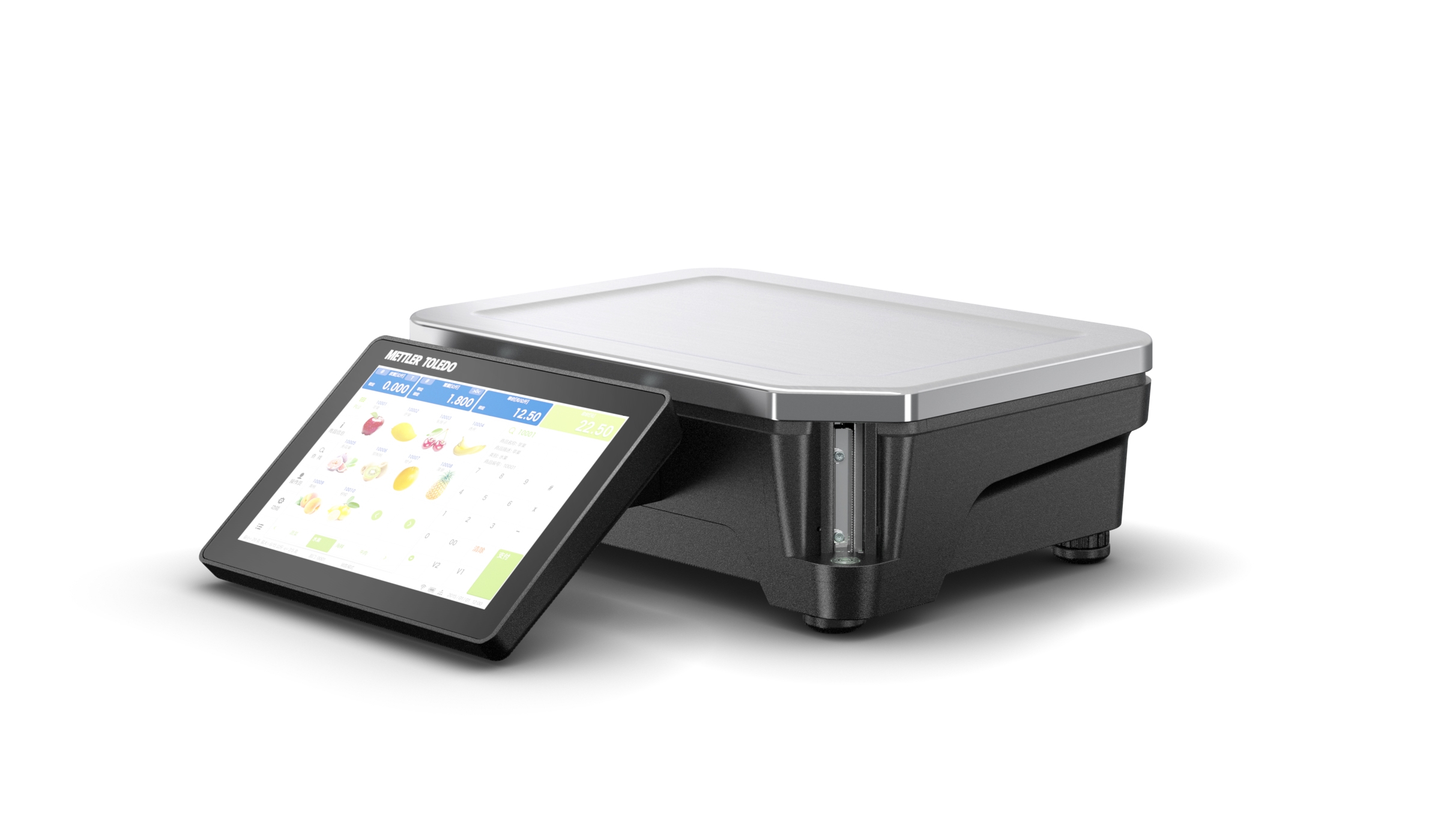 Retail Scale FreshBase Compact