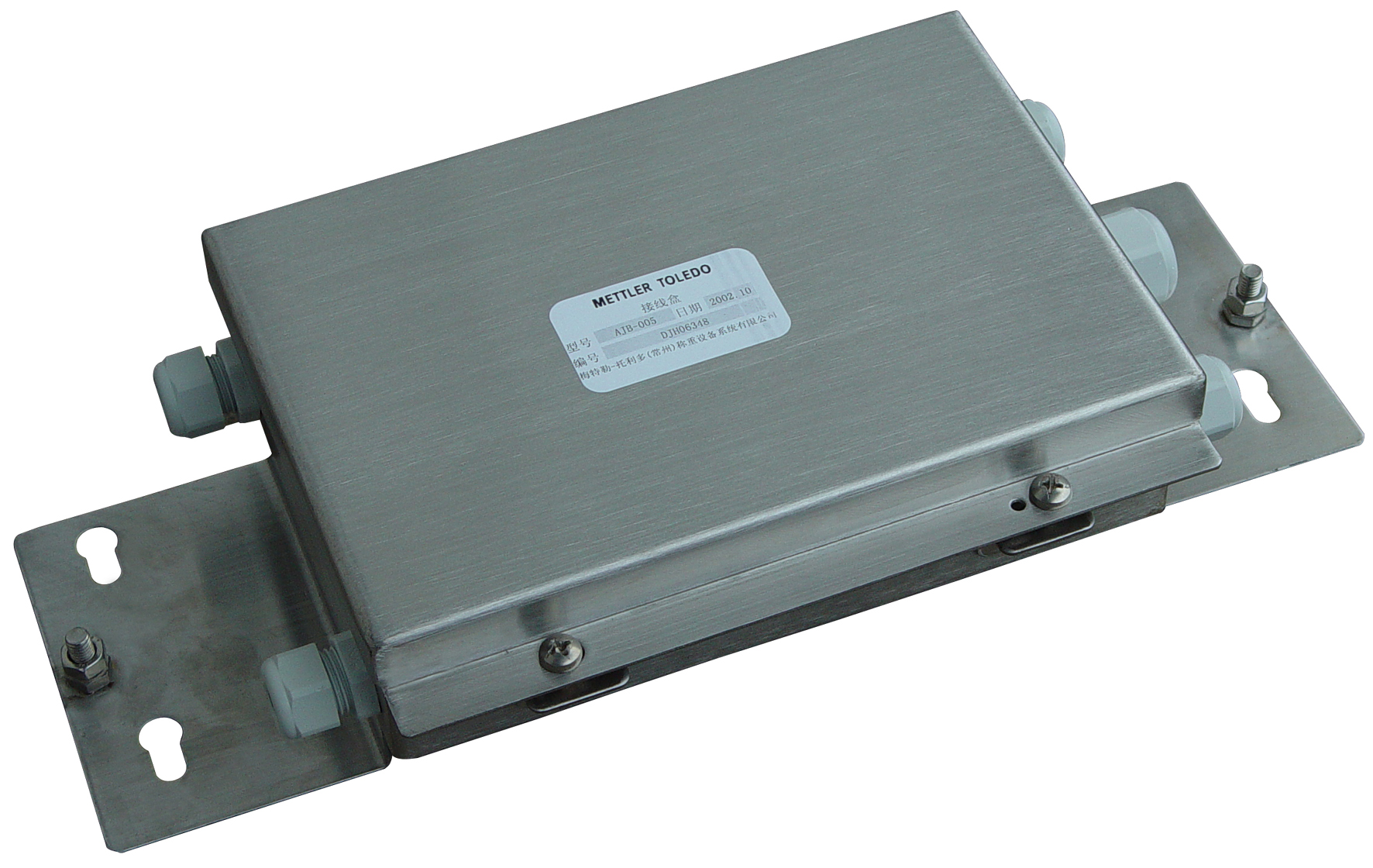 J-box(7-hole for 6Analog load cells
