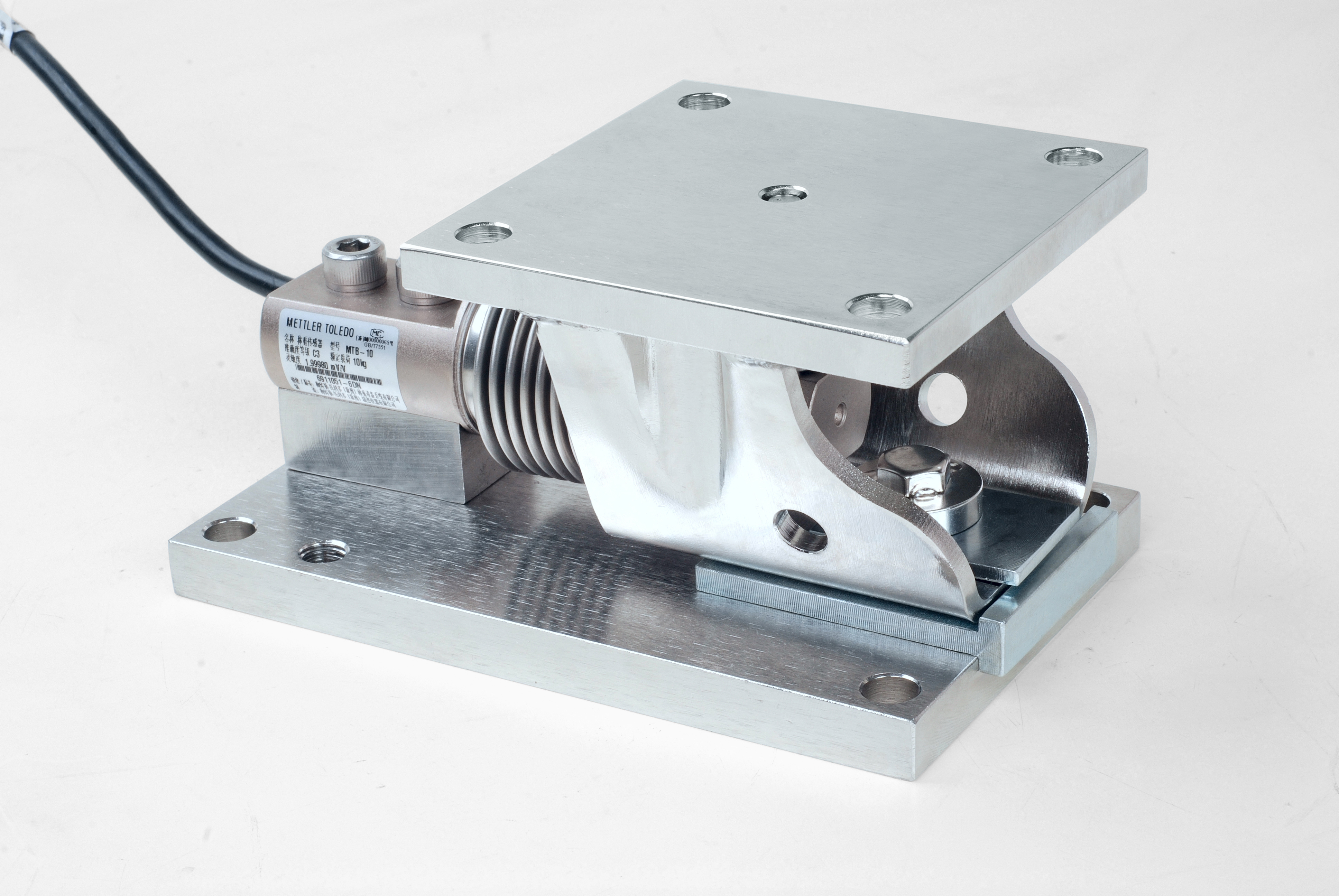 Weigh Module SWB505 CS 5kg